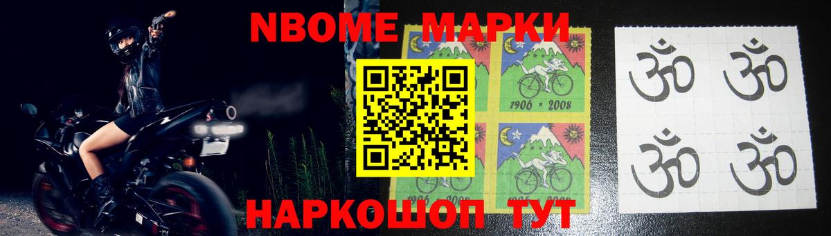 Пермь  LSD-25 экстази кислота  Вход с VPN  ЛСД экстази ecstasy 