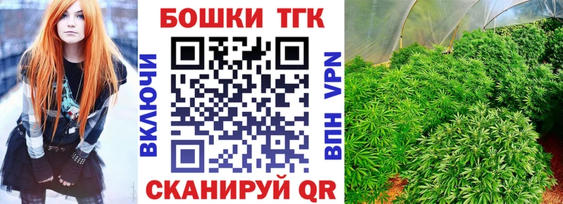 Канабис OG Kush  ОМГ ОМГ ссылка  Пермь 